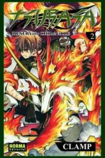 TSUBASA RESERVOIR CHRONICLE 02