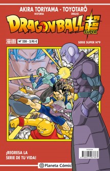 Dragon Ball Serie roja nº 220