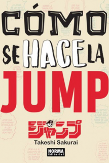 Cómo se hace la Jump