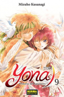 Yona 09, Princesa del Amanecer