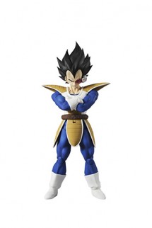 Dragon Ball Z - Figura Vegeta SH Figuarts