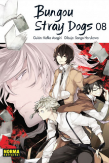 Bungou Stray Dogs 08