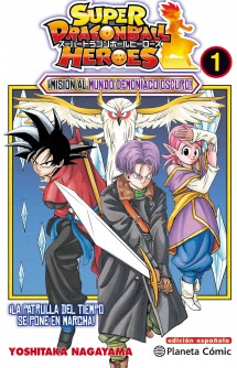 Dragon Ball Heroes nº 01