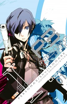 Persona 3 núm. 01 (de 11)