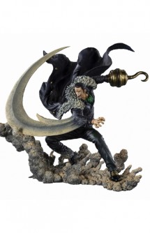 One Piece - Sir Crocodile Extra Battle Paramount War Figuarts Zero