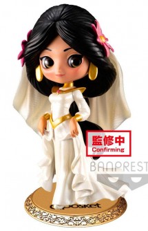 Disney - Q Posket Jasmine Dreamy Style