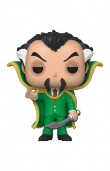 Pop! Heroes: Batman - Ra's Al Ghul SDCC2020