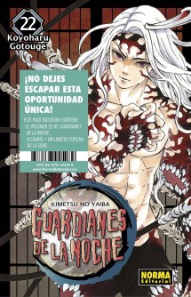 Guardianes de la Noche 22 Edición Especial Limitada