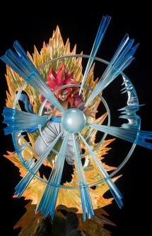 Dragon Ball GT - Gogeta Super Saiyan 4 Extra Battle Figure Figuarts Zero