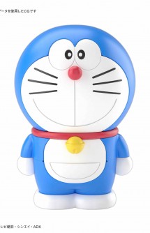 Doraemon - Doraemon Model Kit Entry Grade MK60272