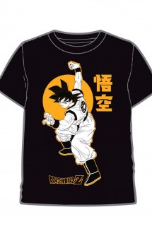 Dragon Ball Z - Camiseta Goku