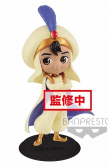 Disney - Q Posket Aladdin Prince Style ver. A