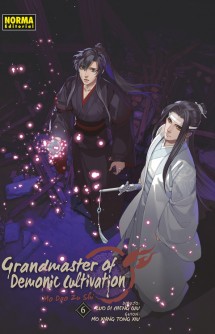 Grandmaster of Demonic Cultivation (Mo Dao Zu Shi) 06
