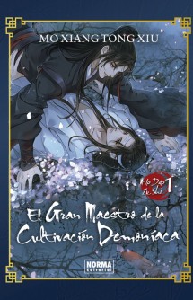 El Gran Maestro de la Cultivación Demoníaca (Mo Dao Zu Shi) (Edición Especial Cartoné)