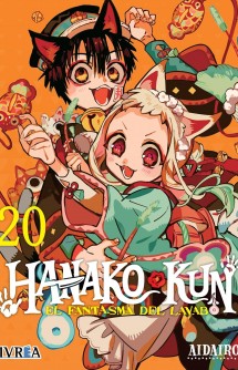 Hanako-kun 20
