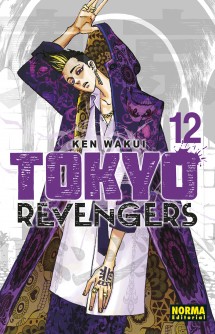 Tokyo Revengers 12