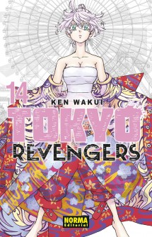 Tokyo Revengers 14