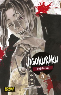 JIGOKURAKU 11