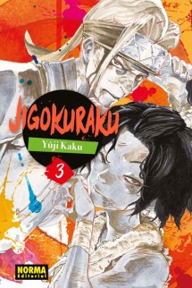 JIGOKURAKU 3