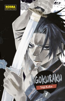 JIGOKURAKU 7