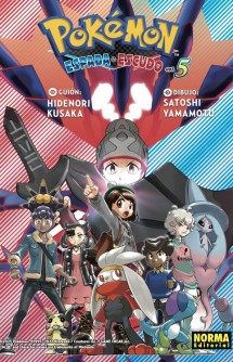 Pokemon escudo y espada 05