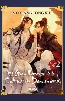 El Gran Maestro de la Cultivación Demoníaca 02 (Mo Dao Zu Shi) (Ed. Especial Cartoné)