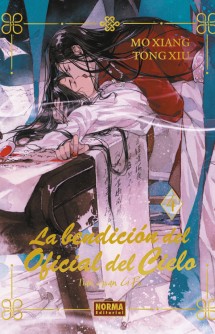 La Bendición del Oficial del Cielo 04(Edición Especial Cartoné)