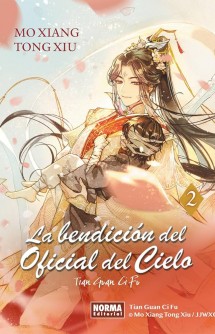 La bendición del Oficial del Cielo nº2