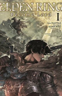 ELDEN RING. BECOME LORD 01