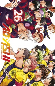 Ao Ashi 26