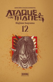 ATAQUE A LOS TITANES EDICIÓN COLECCIONISTA 12