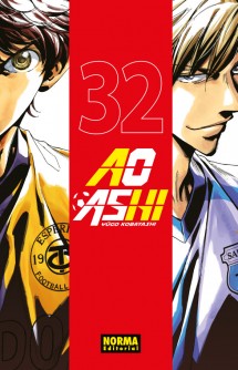 Ao Ashi 32