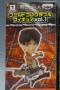 Attack on Titan World Collectable Figure Vol.1 Eren - Banpresto Japan