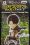 Attack on Titan World Collectible Figure Vol. 1 - Levi - Banpresto