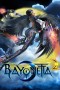 Bayonetta 2; 1 + 2