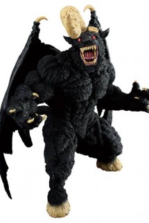 BERSERK Zodd Nosfertu Last One Figure The black swordman Who defies fate Ichiban Kuji