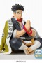 Demon Slayer: Kimetsu no Yaiba -  PM Perching Gyomei Himejima Statue