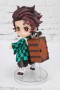 Demon Slayer Kimetsu no Yaiba - Tanjiro Kamado Figura  Figuarts Mini