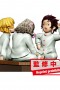 Demon Slayer - Petitrama Series Figuras Vol. 1