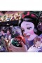 Disney Princess Puzzle - Collector's Edition Blancanieves (1000 piezas)
