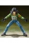 Dragon Ball - Androide A17 Figura Sh Figuarts