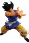 Dragon Ball GT - Estatua Ultimate Soldiers Son Goku