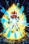 Dragon Ball GT - Figura Gogeta Super Saiyan 4 Extra Battle Figuarts Zero