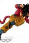 Dragon Ball GT - Son Goku Super Saiyan 4 Figure