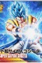 Dragon Ball -  Model Kit Super Saiyan God Super Gogeta 