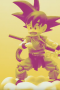 Dragon Ball - SH Figuarts Goku niño