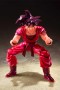 Dragon Ball - Son Goku Kaioh-Ken Figura Sh Figuarts