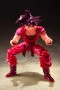 Dragon Ball - Son Goku Kaioh-Ken Figure Sh Figuarts