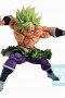 Dragon Ball Super - Back To The Film Full Power Super Saiyan Broly Ichibansho Figure