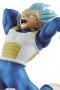 Dragon Ball Super - Figura Vegeta Super Saiyan God Super Saiyan Chosenshiretsuden Vol.7